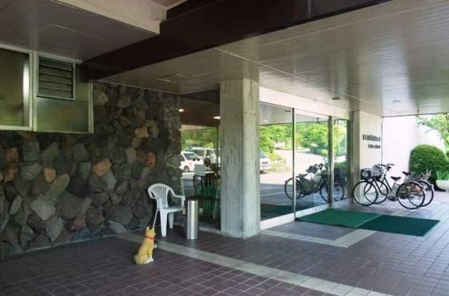 箱根Powell酒店 外观 照片