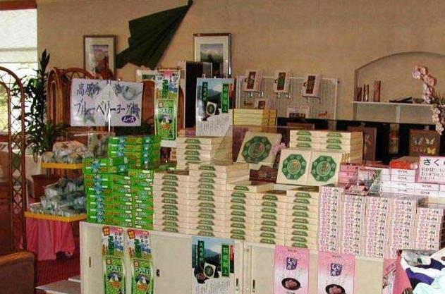 箱根Powell酒店 外观 照片